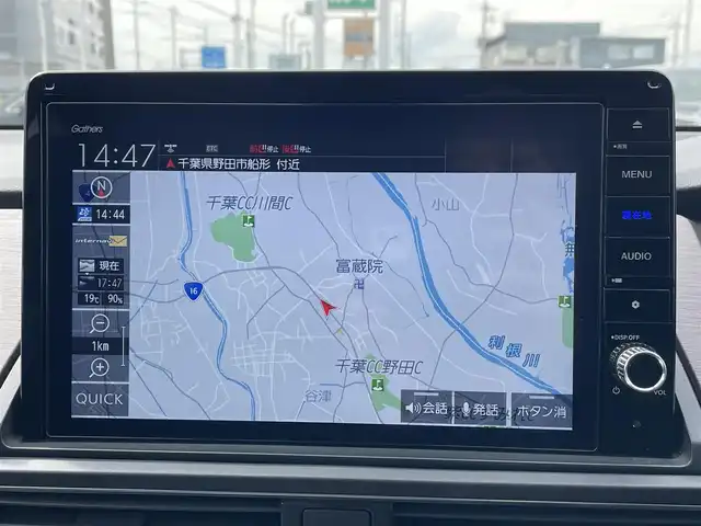 ホンダ オデッセイ ハイブリッド e:HEVアブソルート EX 千葉県 2020(令2)年 3万km プレミアムヴィーナスブラックP ホンダセンシング/・衝突軽減ブレーキ/・レーンキープアシスト/・アダプティブクルーズコントロール/・標識認識機能/・オートマチックハイビーム/純正10インチSDナビ【VXU-217DYi】/・CD/DVD/MSV/Bluetooth/フルセグ/マルチビューカメラシステム/ジェスチャーコントロールパワースライドドア/スマートパーキングアシストシステム/スマートキー/ハーフレザーシート/前席パワーシート/前席シートヒーター/前後コーナーセンサー/AC100V1500W電源/純正前後ドライブレコーダー/ビルトインETC2.0/純正LEDアクティブコーナリングライト/本革巻きステアリング/木目調パネル/純正18インチアルミホイール/新車時保証書＆取扱説明書