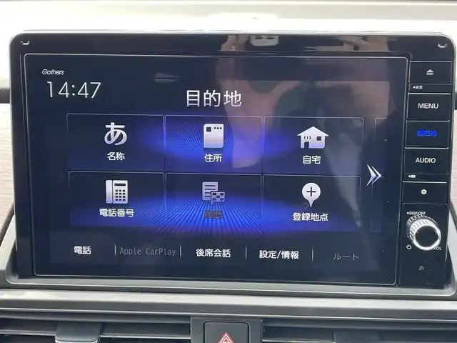 ホンダ オデッセイ ハイブリッド e:HEVアブソルート EX 千葉県 2020(令2)年 3万km プレミアムヴィーナスブラックP ホンダセンシング/・衝突軽減ブレーキ/・レーンキープアシスト/・アダプティブクルーズコントロール/・標識認識機能/・オートマチックハイビーム/純正10インチSDナビ【VXU-217DYi】/・CD/DVD/MSV/Bluetooth/フルセグ/マルチビューカメラシステム/ジェスチャーコントロールパワースライドドア/スマートパーキングアシストシステム/スマートキー/ハーフレザーシート/前席パワーシート/前席シートヒーター/前後コーナーセンサー/AC100V1500W電源/純正前後ドライブレコーダー/ビルトインETC2.0/純正LEDアクティブコーナリングライト/本革巻きステアリング/木目調パネル/純正18インチアルミホイール/新車時保証書＆取扱説明書