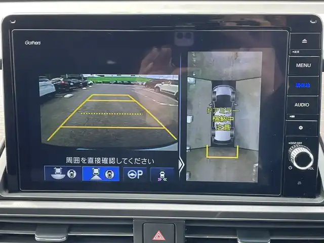 ホンダ オデッセイ ハイブリッド e:HEVアブソルート EX 千葉県 2020(令2)年 3万km プレミアムヴィーナスブラックP ホンダセンシング/・衝突軽減ブレーキ/・レーンキープアシスト/・アダプティブクルーズコントロール/・標識認識機能/・オートマチックハイビーム/純正10インチSDナビ【VXU-217DYi】/・CD/DVD/MSV/Bluetooth/フルセグ/マルチビューカメラシステム/ジェスチャーコントロールパワースライドドア/スマートパーキングアシストシステム/スマートキー/ハーフレザーシート/前席パワーシート/前席シートヒーター/前後コーナーセンサー/AC100V1500W電源/純正前後ドライブレコーダー/ビルトインETC2.0/純正LEDアクティブコーナリングライト/本革巻きステアリング/木目調パネル/純正18インチアルミホイール/新車時保証書＆取扱説明書