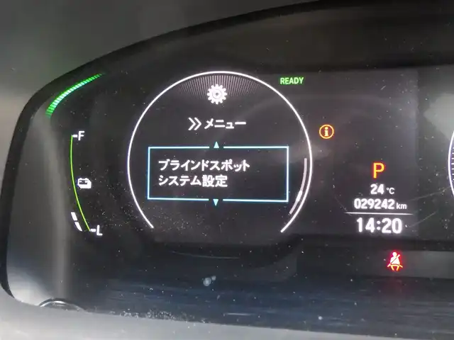 ホンダ オデッセイ ハイブリッド e:HEVアブソルート EX 千葉県 2020(令2)年 3万km プレミアムヴィーナスブラックP 225/50R18/ホンダセンシング/・衝突軽減ブレーキ/・レーンキープアシスト/・アダプティブクルーズコントロール/・標識認識機能/・オートマチックハイビーム/純正10インチSDナビ【VXU-217DYi】/・CD/DVD/MSV/Bluetooth/フルセグ/マルチビューカメラシステム/ジェスチャーコントロールパワースライドドア/スマートパーキングアシストシステム/スマートキー/ハーフレザーシート/前席パワーシート/前席シートヒーター/前後コーナーセンサー/AC100V1500W電源/純正前後ドライブレコーダー/ビルトインETC2.0/純正LEDアクティブコーナリングライト/本革巻きステアリング/木目調パネル/純正18インチアルミホイール/新車時保証書＆取扱説明書