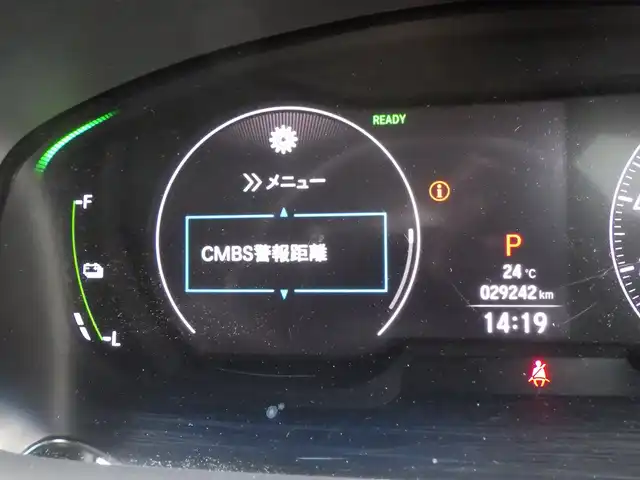 ホンダ オデッセイ ハイブリッド e:HEVアブソルート EX 千葉県 2020(令2)年 3万km プレミアムヴィーナスブラックP 225/50R18/ホンダセンシング/・衝突軽減ブレーキ/・レーンキープアシスト/・アダプティブクルーズコントロール/・標識認識機能/・オートマチックハイビーム/純正10インチSDナビ【VXU-217DYi】/・CD/DVD/MSV/Bluetooth/フルセグ/マルチビューカメラシステム/ジェスチャーコントロールパワースライドドア/スマートパーキングアシストシステム/スマートキー/ハーフレザーシート/前席パワーシート/前席シートヒーター/前後コーナーセンサー/AC100V1500W電源/純正前後ドライブレコーダー/ビルトインETC2.0/純正LEDアクティブコーナリングライト/本革巻きステアリング/木目調パネル/純正18インチアルミホイール/新車時保証書＆取扱説明書