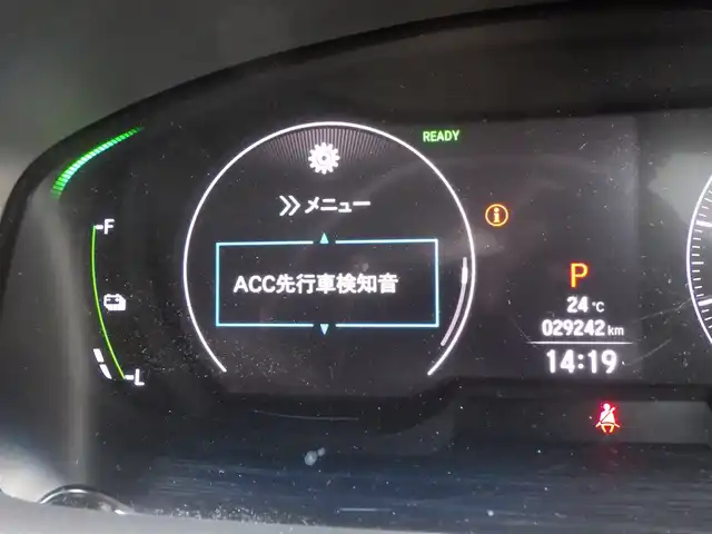 ホンダ オデッセイ ハイブリッド e:HEVアブソルート EX 千葉県 2020(令2)年 3万km プレミアムヴィーナスブラックP 225/50R18/ホンダセンシング/・衝突軽減ブレーキ/・レーンキープアシスト/・アダプティブクルーズコントロール/・標識認識機能/・オートマチックハイビーム/純正10インチSDナビ【VXU-217DYi】/・CD/DVD/MSV/Bluetooth/フルセグ/マルチビューカメラシステム/ジェスチャーコントロールパワースライドドア/スマートパーキングアシストシステム/スマートキー/ハーフレザーシート/前席パワーシート/前席シートヒーター/前後コーナーセンサー/AC100V1500W電源/純正前後ドライブレコーダー/ビルトインETC2.0/純正LEDアクティブコーナリングライト/本革巻きステアリング/木目調パネル/純正18インチアルミホイール/新車時保証書＆取扱説明書