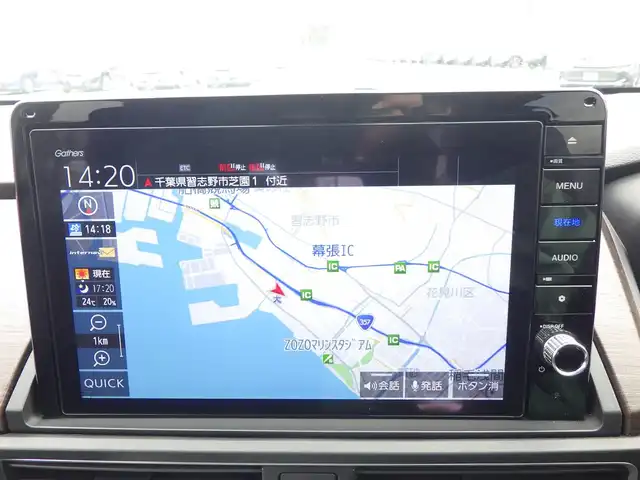 ホンダ オデッセイ ハイブリッド e:HEVアブソルート EX 千葉県 2020(令2)年 3万km プレミアムヴィーナスブラックP 225/50R18/ホンダセンシング/・衝突軽減ブレーキ/・レーンキープアシスト/・アダプティブクルーズコントロール/・標識認識機能/・オートマチックハイビーム/純正10インチSDナビ【VXU-217DYi】/・CD/DVD/MSV/Bluetooth/フルセグ/マルチビューカメラシステム/ジェスチャーコントロールパワースライドドア/スマートパーキングアシストシステム/スマートキー/ハーフレザーシート/前席パワーシート/前席シートヒーター/前後コーナーセンサー/AC100V1500W電源/純正前後ドライブレコーダー/ビルトインETC2.0/純正LEDアクティブコーナリングライト/本革巻きステアリング/木目調パネル/純正18インチアルミホイール/新車時保証書＆取扱説明書