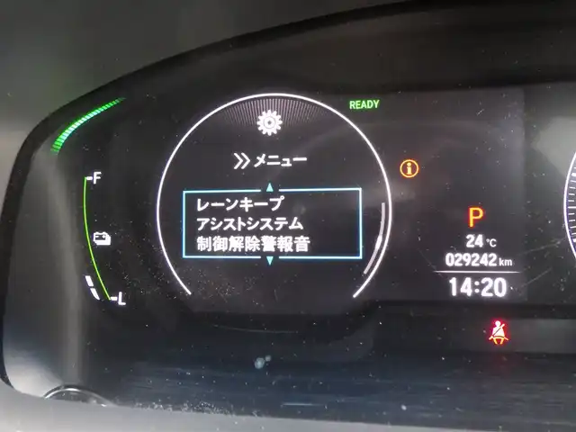 ホンダ オデッセイ ハイブリッド e:HEVアブソルート EX 千葉県 2020(令2)年 3万km プレミアムヴィーナスブラックP 225/50R18/ホンダセンシング/・衝突軽減ブレーキ/・レーンキープアシスト/・アダプティブクルーズコントロール/・標識認識機能/・オートマチックハイビーム/純正10インチSDナビ【VXU-217DYi】/・CD/DVD/MSV/Bluetooth/フルセグ/マルチビューカメラシステム/ジェスチャーコントロールパワースライドドア/スマートパーキングアシストシステム/スマートキー/ハーフレザーシート/前席パワーシート/前席シートヒーター/前後コーナーセンサー/AC100V1500W電源/純正前後ドライブレコーダー/ビルトインETC2.0/純正LEDアクティブコーナリングライト/本革巻きステアリング/木目調パネル/純正18インチアルミホイール/新車時保証書＆取扱説明書