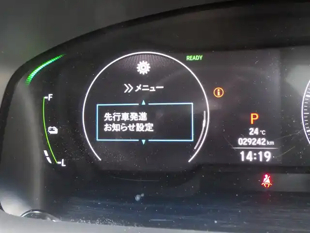 ホンダ オデッセイ ハイブリッド e:HEVアブソルート EX 千葉県 2020(令2)年 3万km プレミアムヴィーナスブラックP 225/50R18/ホンダセンシング/・衝突軽減ブレーキ/・レーンキープアシスト/・アダプティブクルーズコントロール/・標識認識機能/・オートマチックハイビーム/純正10インチSDナビ【VXU-217DYi】/・CD/DVD/MSV/Bluetooth/フルセグ/マルチビューカメラシステム/ジェスチャーコントロールパワースライドドア/スマートパーキングアシストシステム/スマートキー/ハーフレザーシート/前席パワーシート/前席シートヒーター/前後コーナーセンサー/AC100V1500W電源/純正前後ドライブレコーダー/ビルトインETC2.0/純正LEDアクティブコーナリングライト/本革巻きステアリング/木目調パネル/純正18インチアルミホイール/新車時保証書＆取扱説明書