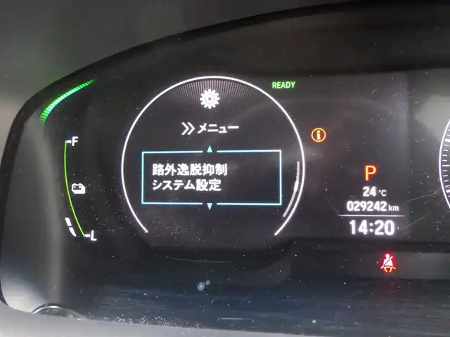 ホンダ オデッセイ ハイブリッド e:HEVアブソルート EX 千葉県 2020(令2)年 3万km プレミアムヴィーナスブラックP 225/50R18/ホンダセンシング/・衝突軽減ブレーキ/・レーンキープアシスト/・アダプティブクルーズコントロール/・標識認識機能/・オートマチックハイビーム/純正10インチSDナビ【VXU-217DYi】/・CD/DVD/MSV/Bluetooth/フルセグ/マルチビューカメラシステム/ジェスチャーコントロールパワースライドドア/スマートパーキングアシストシステム/スマートキー/ハーフレザーシート/前席パワーシート/前席シートヒーター/前後コーナーセンサー/AC100V1500W電源/純正前後ドライブレコーダー/ビルトインETC2.0/純正LEDアクティブコーナリングライト/本革巻きステアリング/木目調パネル/純正18インチアルミホイール/新車時保証書＆取扱説明書