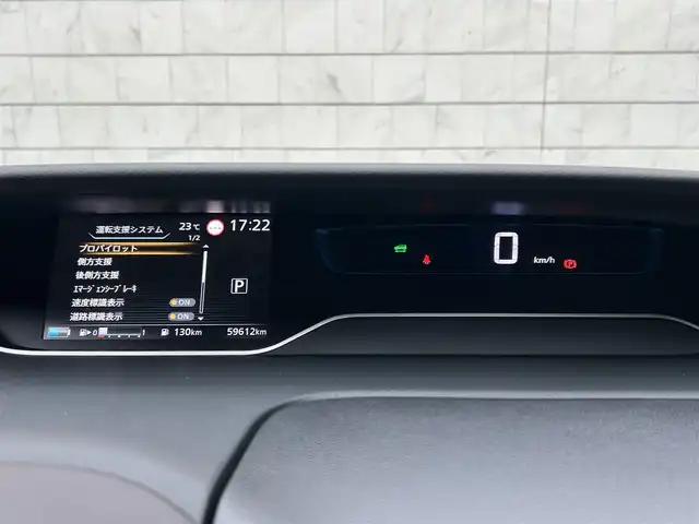 日産 セレナ e－パワー ハイウェイスター G 福岡県 2020(令2)年 6万km ブリリアントホワイトパール 2トーン 純正10型SDナビ（フルセグTV/CD/DVD/BT)アラウンドビューモニタープロパイロットエマージェンシーブレーキコーナーセンサーBSM両側パワスラETCシートヒーターUSBポート純正LEDヘッドライト純正フロアマット防水シートスマートキープッシュスタート