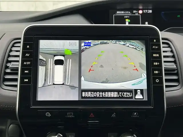 日産 セレナ e－パワー ハイウェイスター G 福岡県 2020(令2)年 6万km ブリリアントホワイトパール 2トーン 純正10型SDナビ（フルセグTV/CD/DVD/BT)アラウンドビューモニタープロパイロットエマージェンシーブレーキコーナーセンサーBSM両側パワスラETCシートヒーターUSBポート純正LEDヘッドライト純正フロアマット防水シートスマートキープッシュスタート