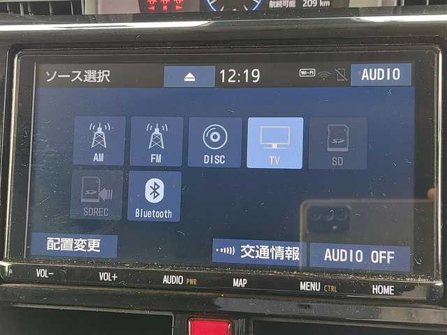 トヨタ ルーミー カスタムG 東京都 2020(令2)年 2.9万km クールバイオレットクリスタルシャイン 純正9インチナビ/パノラミックビューモニター/ビルトインETC/ドライブレコーダー/両側パワースライドドア/衝突軽減システム/レーンキープアシスト/レーダークルーズコントロール/コーナーセンサー/LEDヘッドライト/オートライト/アイドリングストップ/スマートキー