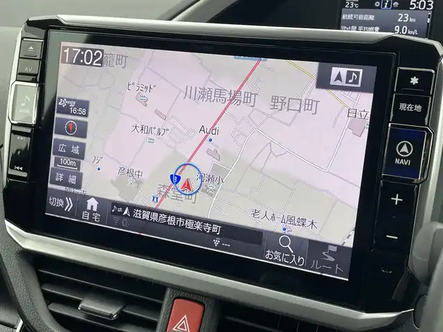 トヨタ ヴォクシー ZS 煌Ⅲ 滋賀県 2021(令3)年 1.8万km ブラック ALPINE11型ナビ/・Bluetooth/・フルセグ/両側電動スライドドア/ハーフレザーシート/革ステアリングリモコン/クルーズコントロール/LEDオートライト/オートハイビーム/フォグ/前後ドラレコ/ETC/オートリトラミラー/セーフティーセンス/クリアランスソナー/先行者発進告知