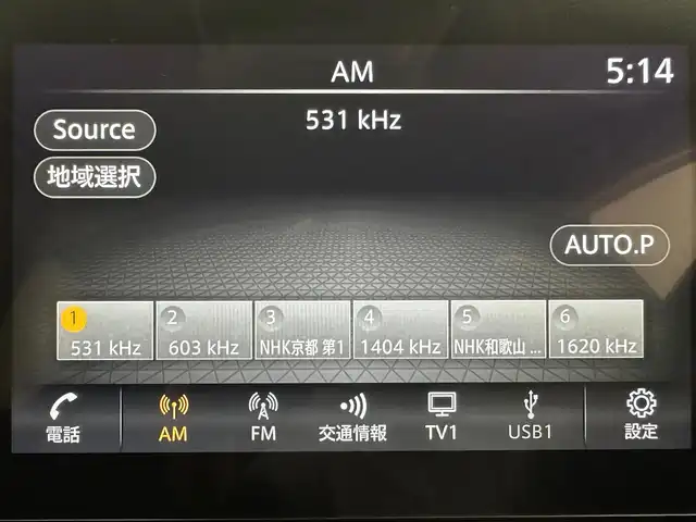 日産 オーラ G レザーエディション 大阪府 2022(令4)年 2.3万km ダークメタルグレー 純正メモリナビ/（フルセグ/Bluetooth/USB//AppleCarPlay/AndroidAuto）/アラウンドビューモニター/ビルトインETC2.0/ドライブレコーダー/デジタルインナーミラー/BOSEサウンド/ワイヤレス充電/純正17インチアルミホイール/純正フロアマット/レザーシート/LEDヘッドライト/LEDフォグ/プロパイロット/エマージェンシーブレーキ