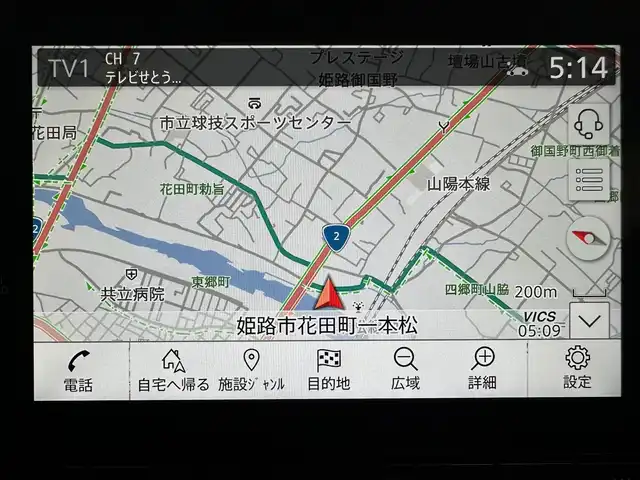 日産 オーラ G レザーエディション 大阪府 2022(令4)年 2.3万km ダークメタルグレー 純正メモリナビ/（フルセグ/Bluetooth/USB//AppleCarPlay/AndroidAuto）/アラウンドビューモニター/ビルトインETC2.0/ドライブレコーダー/デジタルインナーミラー/BOSEサウンド/ワイヤレス充電/純正17インチアルミホイール/純正フロアマット/レザーシート/LEDヘッドライト/LEDフォグ/プロパイロット/エマージェンシーブレーキ