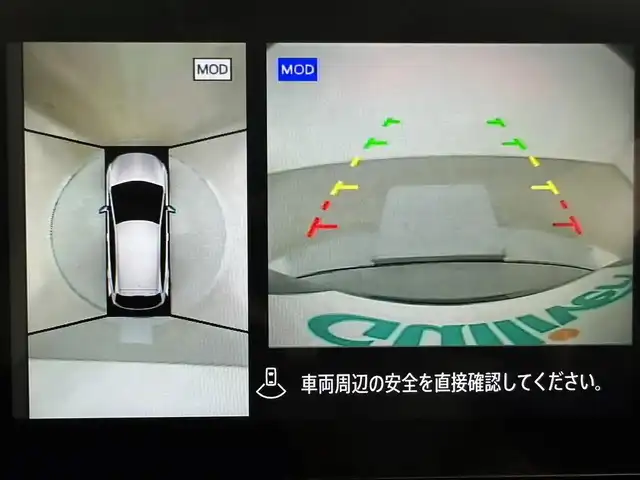 日産 オーラ G レザーエディション 大阪府 2022(令4)年 2.3万km ダークメタルグレー 純正メモリナビ/（フルセグ/Bluetooth/USB//AppleCarPlay/AndroidAuto）/アラウンドビューモニター/ビルトインETC2.0/ドライブレコーダー/デジタルインナーミラー/BOSEサウンド/ワイヤレス充電/純正17インチアルミホイール/純正フロアマット/レザーシート/LEDヘッドライト/LEDフォグ/プロパイロット/エマージェンシーブレーキ