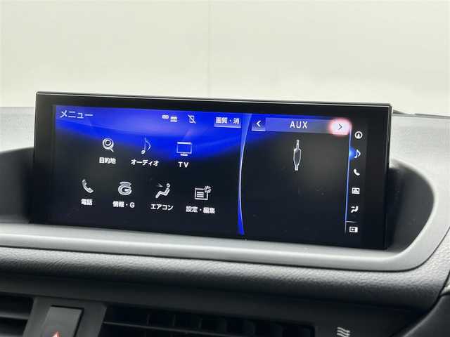 レクサス ＣＴ 200h ブラックシークエンス 茨城県 2020(令2)年 4万km ソニッククォーツ 純正10.3型ナビ/バックカメラ/フルセグ/衝突被害軽減ブレーキ/車線逸脱抑制装置/レーダークルーズコントロール/オートマチックハイビーム/クリアランスソナー/ETC2.0/ドラレコ/シートヒーター/ステアリングヒーター/純正17インチAW/LEDヘッドライト/スマートキー