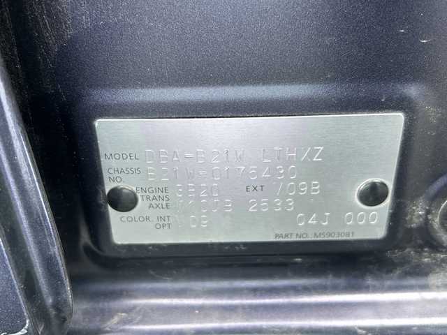 日産 デイズ ハイウェイスターG 道央・札幌 2014(平26)年 4.7万km プレミアムパープルP (株)IDOMが運営する【じしゃロン札幌店】の自社ローン専用車両になりますこちらは現金またはオートローンご利用価格です。自社ローンご希望の方は別途その旨お申し付けください。/登録時走行距離47078km/４WD/純正ナビ/（AM/FM/フルセグ/CD）/アラウンドビューモニター/社外スタッドレスAW車載/電動格納ミラー/ドアバイザー/フォグランプ/運転席シートヒーター/純正フロアマット/スマートキー/ETC/AAC/スペアキー×１/オートLEDヘッドライト