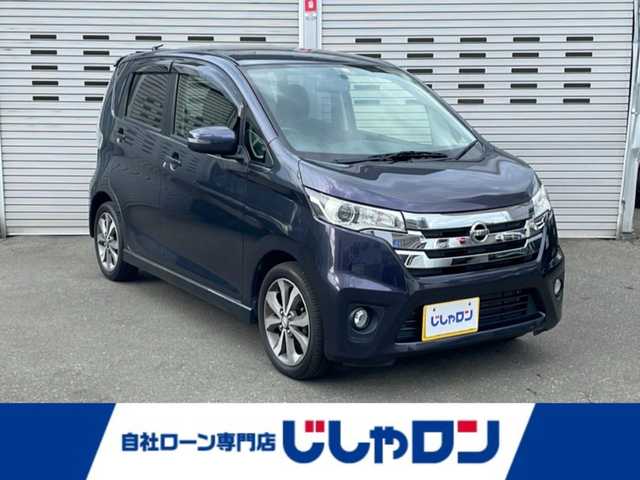 日産 デイズ ハイウェイスターG 道央・札幌 2014(平26)年 4.7万km プレミアムパープルP (株)IDOMが運営する【じしゃロン札幌店】の自社ローン専用車両になりますこちらは現金またはオートローンご利用価格です。自社ローンご希望の方は別途その旨お申し付けください。/登録時走行距離47078km/４WD/純正ナビ/（AM/FM/フルセグ/CD）/アラウンドビューモニター/社外スタッドレスAW車載/電動格納ミラー/ドアバイザー/フォグランプ/運転席シートヒーター/純正フロアマット/スマートキー/ETC/AAC/スペアキー×１/オートLEDヘッドライト