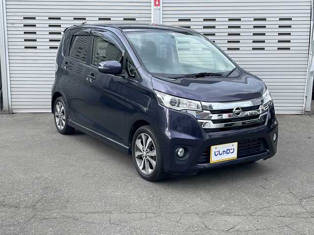 日産 デイズ ハイウェイスターG 道央・札幌 2014(平26)年 4.7万km プレミアムパープルP (株)IDOMが運営する【じしゃロン札幌店】の自社ローン専用車両になりますこちらは現金またはオートローンご利用価格です。自社ローンご希望の方は別途その旨お申し付けください。/登録時走行距離47078km/４WD/純正ナビ/（AM/FM/フルセグ/CD）/アラウンドビューモニター/社外スタッドレスAW車載/電動格納ミラー/ドアバイザー/フォグランプ/運転席シートヒーター/純正フロアマット/スマートキー/ETC/AAC/スペアキー×１/オートLEDヘッドライト