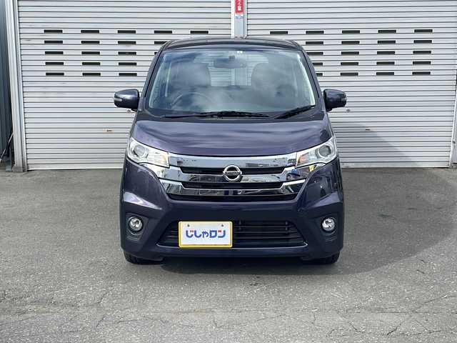 日産 デイズ ハイウェイスターG 道央・札幌 2014(平26)年 4.7万km プレミアムパープルP (株)IDOMが運営する【じしゃロン札幌店】の自社ローン専用車両になりますこちらは現金またはオートローンご利用価格です。自社ローンご希望の方は別途その旨お申し付けください。/登録時走行距離47078km/４WD/純正ナビ/（AM/FM/フルセグ/CD）/アラウンドビューモニター/社外スタッドレスAW車載/電動格納ミラー/ドアバイザー/フォグランプ/運転席シートヒーター/純正フロアマット/スマートキー/ETC/AAC/スペアキー×１/オートLEDヘッドライト