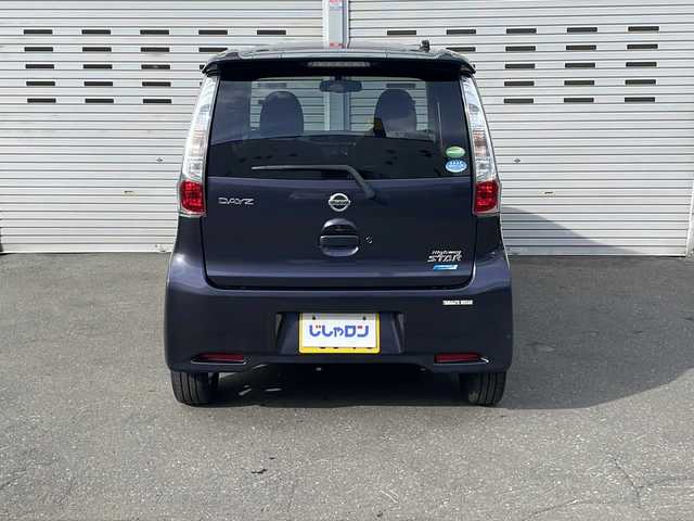 日産 デイズ ハイウェイスターG 道央・札幌 2014(平26)年 4.7万km プレミアムパープルP (株)IDOMが運営する【じしゃロン札幌店】の自社ローン専用車両になりますこちらは現金またはオートローンご利用価格です。自社ローンご希望の方は別途その旨お申し付けください。/登録時走行距離47078km/４WD/純正ナビ/（AM/FM/フルセグ/CD）/アラウンドビューモニター/社外スタッドレスAW車載/電動格納ミラー/ドアバイザー/フォグランプ/運転席シートヒーター/純正フロアマット/スマートキー/ETC/AAC/スペアキー×１/オートLEDヘッドライト