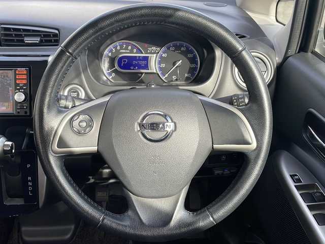 日産 デイズ ハイウェイスターG 道央・札幌 2014(平26)年 4.7万km プレミアムパープルP (株)IDOMが運営する【じしゃロン札幌店】の自社ローン専用車両になりますこちらは現金またはオートローンご利用価格です。自社ローンご希望の方は別途その旨お申し付けください。/登録時走行距離47078km/４WD/純正ナビ/（AM/FM/フルセグ/CD）/アラウンドビューモニター/社外スタッドレスAW車載/電動格納ミラー/ドアバイザー/フォグランプ/運転席シートヒーター/純正フロアマット/スマートキー/ETC/AAC/スペアキー×１/オートLEDヘッドライト