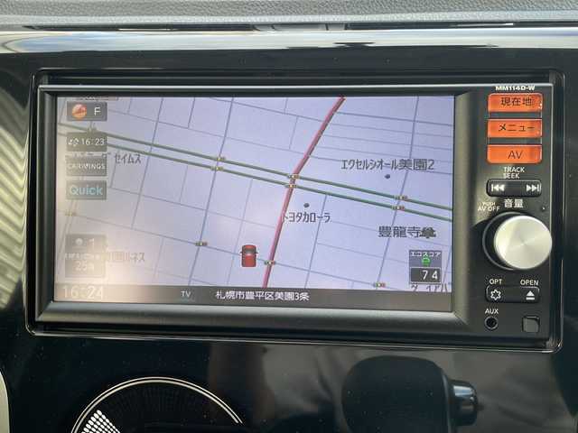 日産 デイズ ハイウェイスターG 道央・札幌 2014(平26)年 4.7万km プレミアムパープルP (株)IDOMが運営する【じしゃロン札幌店】の自社ローン専用車両になりますこちらは現金またはオートローンご利用価格です。自社ローンご希望の方は別途その旨お申し付けください。/登録時走行距離47078km/４WD/純正ナビ/（AM/FM/フルセグ/CD）/アラウンドビューモニター/社外スタッドレスAW車載/電動格納ミラー/ドアバイザー/フォグランプ/運転席シートヒーター/純正フロアマット/スマートキー/ETC/AAC/スペアキー×１/オートLEDヘッドライト
