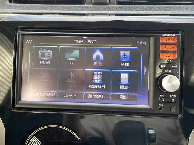 日産 デイズ ハイウェイスターG 道央・札幌 2014(平26)年 4.7万km プレミアムパープルP (株)IDOMが運営する【じしゃロン札幌店】の自社ローン専用車両になりますこちらは現金またはオートローンご利用価格です。自社ローンご希望の方は別途その旨お申し付けください。/登録時走行距離47078km/４WD/純正ナビ/（AM/FM/フルセグ/CD）/アラウンドビューモニター/社外スタッドレスAW車載/電動格納ミラー/ドアバイザー/フォグランプ/運転席シートヒーター/純正フロアマット/スマートキー/ETC/AAC/スペアキー×１/オートLEDヘッドライト