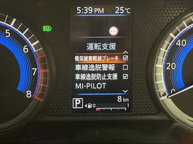 三菱 デリカミニ T プレミアム 千葉県 2025(令7)年 0.1万km未満 白Ⅱ 純正大型ナビ/バックカメラ/両側パワースライドドア/衝突被害軽減ブレーキ/車線逸脱警報/レーンキープアシスト/マイパイロット/デジタルインナーミラー/シートヒーター/ハンドルヒーター/アイドリングストップ