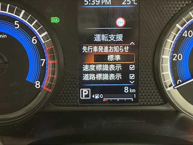 三菱 デリカミニ T プレミアム 千葉県 2025(令7)年 0.1万km未満 白Ⅱ 純正大型ナビ/バックカメラ/両側パワースライドドア/衝突被害軽減ブレーキ/車線逸脱警報/レーンキープアシスト/マイパイロット/デジタルインナーミラー/シートヒーター/ハンドルヒーター/アイドリングストップ