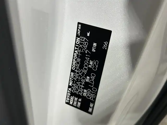トヨタ ヴェルファイア ハイブリット Z プレミア 大阪府 2024(令6)年 0.8万km プラチナホワイトパールマイカ トヨタチームメイト　アドバンストパーク　左右独立ムーンルーフ　純正ナビＴＶ　３６０カメラ　デジタルインナーミラー　衝突軽減　レーダーＣ　ＢＳＭ　クリアランスソナー　ＨＵＤ　置くだけ充電　１００Ｖ電源