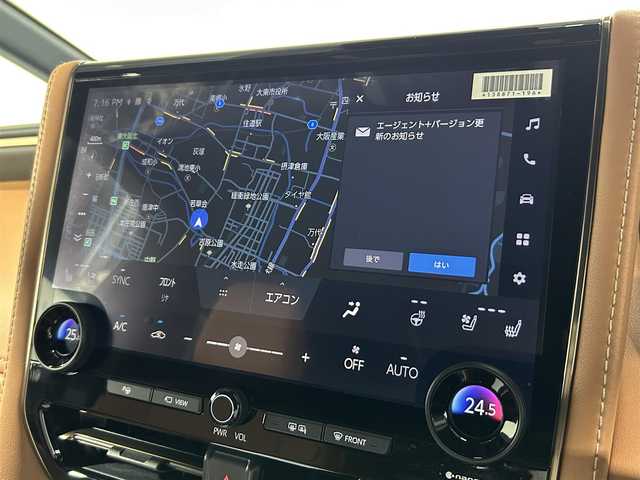 トヨタ ヴェルファイア ハイブリット Z プレミア 大阪府 2024(令6)年 0.8万km プラチナホワイトパールマイカ トヨタチームメイト　アドバンストパーク　左右独立ムーンルーフ　純正ナビＴＶ　３６０カメラ　デジタルインナーミラー　衝突軽減　レーダーＣ　ＢＳＭ　クリアランスソナー　ＨＵＤ　置くだけ充電　１００Ｖ電源