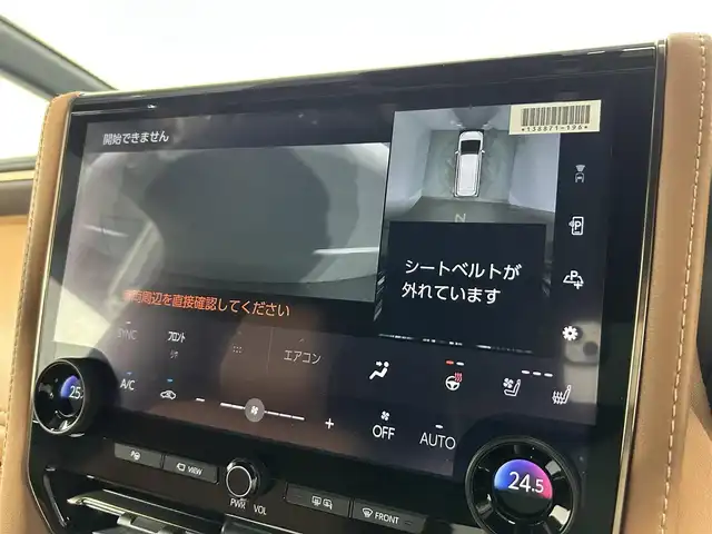 トヨタ ヴェルファイア ハイブリット Z プレミア 大阪府 2024(令6)年 0.8万km プラチナホワイトパールマイカ トヨタチームメイト　アドバンストパーク　左右独立ムーンルーフ　純正ナビＴＶ　３６０カメラ　デジタルインナーミラー　衝突軽減　レーダーＣ　ＢＳＭ　クリアランスソナー　ＨＵＤ　置くだけ充電　１００Ｖ電源