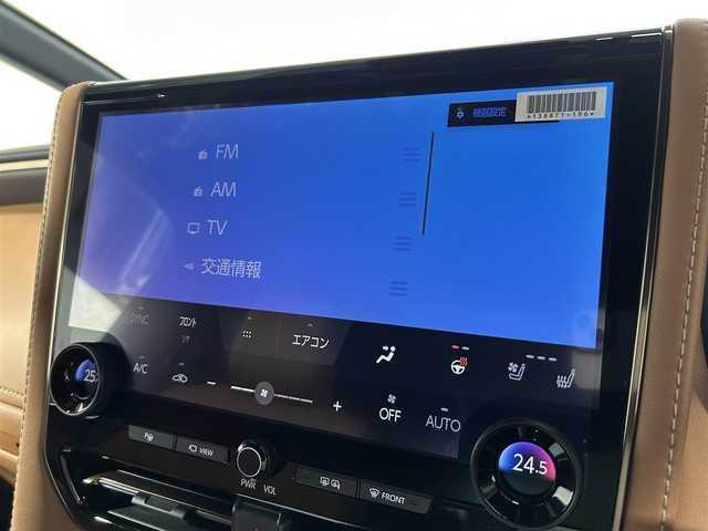 トヨタ ヴェルファイア ハイブリット Z プレミア 大阪府 2024(令6)年 0.8万km プラチナホワイトパールマイカ トヨタチームメイト　アドバンストパーク　左右独立ムーンルーフ　純正ナビＴＶ　３６０カメラ　デジタルインナーミラー　衝突軽減　レーダーＣ　ＢＳＭ　クリアランスソナー　ＨＵＤ　置くだけ充電　１００Ｖ電源