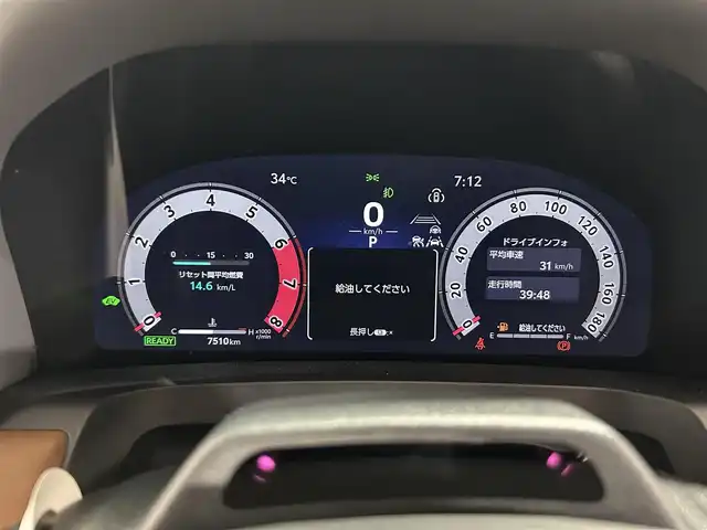 トヨタ ヴェルファイア ハイブリット Z プレミア 大阪府 2024(令6)年 0.8万km プラチナホワイトパールマイカ トヨタチームメイト　アドバンストパーク　左右独立ムーンルーフ　純正ナビＴＶ　３６０カメラ　デジタルインナーミラー　衝突軽減　レーダーＣ　ＢＳＭ　クリアランスソナー　ＨＵＤ　置くだけ充電　１００Ｖ電源