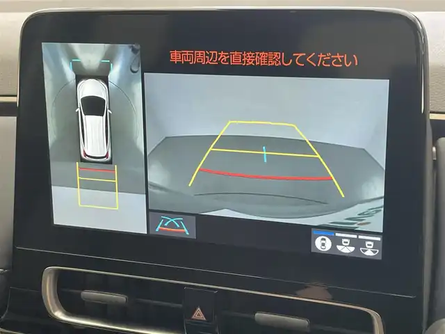 トヨタ アクア Z 愛知県 2022(令4)年 2万km アーバンカーキ 純１０．５型ＤＡ　Ｂｌｕｅｔｏｏｔｈ　パノラミックビューモニター　トヨタセーフティセンス　追従クルコン　レーンキープ　衝突軽減　ＥＴＣ　ドラレコ　ＢＳＭ　シートヒーター　ＬＥＤオートライト　禁煙車