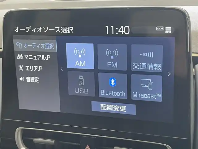 トヨタ アクア Z 愛知県 2022(令4)年 2万km アーバンカーキ 純１０．５型ＤＡ　Ｂｌｕｅｔｏｏｔｈ　パノラミックビューモニター　トヨタセーフティセンス　追従クルコン　レーンキープ　衝突軽減　ＥＴＣ　ドラレコ　ＢＳＭ　シートヒーター　ＬＥＤオートライト　禁煙車
