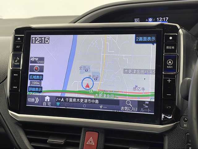 トヨタ ヴォクシー ハイブリッド ZS 煌Ⅲ 千葉県 2021(令3)年 4.5万km イナズマスパーキングブラックガラスフレーク 衝突軽減ブレーキ/クルーズコントロール/レーンキープアシスト/ALPINEビックXナビ/BT フルセグ CD DVD カープレイ HDMI/バックカメラ/ETC/コーナーセンサー/ハーフレザーシート/前席シートヒーター/LEDヘッドライト/オートライト/前後ドライブレコーダー/プッシュスタート/スマートキー