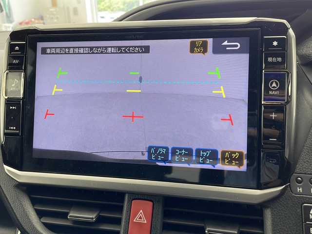 トヨタ ヴォクシー ハイブリッド ZS 煌Ⅲ 千葉県 2021(令3)年 4.5万km イナズマスパーキングブラックガラスフレーク 衝突軽減ブレーキ/クルーズコントロール/レーンキープアシスト/ALPINEビックXナビ/BT フルセグ CD DVD カープレイ HDMI/バックカメラ/ETC/コーナーセンサー/ハーフレザーシート/前席シートヒーター/LEDヘッドライト/オートライト/前後ドライブレコーダー/プッシュスタート/スマートキー