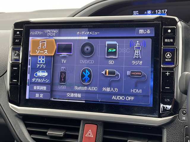 トヨタ ヴォクシー ハイブリッド ZS 煌Ⅲ 千葉県 2021(令3)年 4.5万km イナズマスパーキングブラックガラスフレーク 衝突軽減ブレーキ/クルーズコントロール/レーンキープアシスト/ALPINEビックXナビ/BT フルセグ CD DVD カープレイ HDMI/バックカメラ/ETC/コーナーセンサー/ハーフレザーシート/前席シートヒーター/LEDヘッドライト/オートライト/前後ドライブレコーダー/プッシュスタート/スマートキー