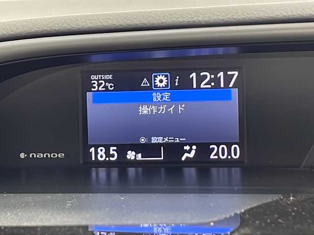 トヨタ ヴォクシー ハイブリッド ZS 煌Ⅲ 千葉県 2021(令3)年 4.5万km イナズマスパーキングブラックガラスフレーク 衝突軽減ブレーキ/クルーズコントロール/レーンキープアシスト/ALPINEビックXナビ/BT フルセグ CD DVD カープレイ HDMI/バックカメラ/ETC/コーナーセンサー/ハーフレザーシート/前席シートヒーター/LEDヘッドライト/オートライト/前後ドライブレコーダー/プッシュスタート/スマートキー