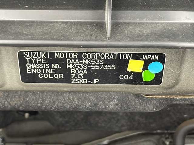 スズキ スペーシア カスタム HYBRID XS 千葉県 2018(平30)年 5.1万km ブルーイッシュブラックパール3 純正ナビ/Bluetooth CD DVD フルセグ/ヘッドアップディスプレイ/全方位カメラ/ドライブレコーダー/シートヒーター/両側パワースライドドア/純正アルミホイール/純正フロアマット/リアサンシェード/スズキセーフティーサポート/衝突軽減ブレーキ/レーンキープアシスト/クルーズコントロール/コーナーセンサー/アイドリングストップ/LEDヘッドライト/ステアリングスイッチ/プッシュスタート/スマートキー/ウィンカーミラー/ベンチシート
