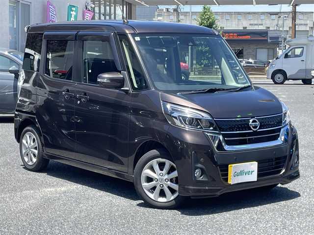 日産 デイズ ルークス ハイウェイスターX 大阪府 2019(令1)年 4.3万km アッシュブラウンM 純正ナビ/-Bluetooth/フルセグTV/CD/DVD/FM/AM/衝突被害軽減ブレーキ/片側パワースライドドア/全方位カメラ/バックカメラ/前方ドラレコ/ETC/レーンキープアシスト/コーナーセンサー/後席サーキュレーター/スマートキー/プッシュスタート/-スペアキー×１