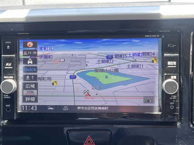 日産 デイズ ルークス ハイウェイスターX 大阪府 2019(令1)年 4.3万km アッシュブラウンM 純正ナビ/-Bluetooth/フルセグTV/CD/DVD/FM/AM/衝突被害軽減ブレーキ/片側パワースライドドア/全方位カメラ/バックカメラ/前方ドラレコ/ETC/レーンキープアシスト/コーナーセンサー/後席サーキュレーター/スマートキー/プッシュスタート/-スペアキー×１