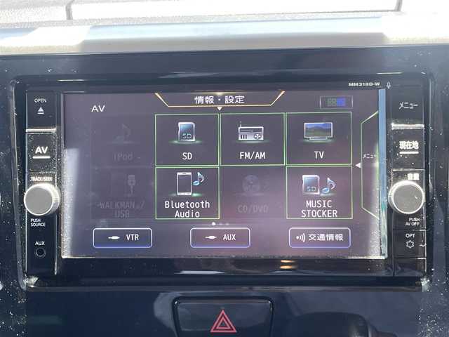 日産 デイズ ルークス ハイウェイスターX 大阪府 2019(令1)年 4.3万km アッシュブラウンM 純正ナビ/-Bluetooth/フルセグTV/CD/DVD/FM/AM/衝突被害軽減ブレーキ/片側パワースライドドア/全方位カメラ/バックカメラ/前方ドラレコ/ETC/レーンキープアシスト/コーナーセンサー/後席サーキュレーター/スマートキー/プッシュスタート/-スペアキー×１