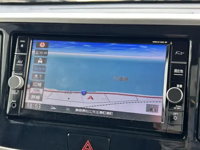 日産 デイズ ルークス ハイウェイスターX 島根県 2019(令1)年 4.3万km アッシュブラウンM 登録時走行距離42725km/純正ナビ/Bluetooth/フルセグTV/CD/DVD/FM/AM/片側パワースライドドア/全方位カメラ/バックカメラ/前方ドラレコ/ETC/レーンキープアシスト/衝突被害軽減ブレーキ/横滑り防止装置/コーナーセンサー/後席サーキュレーター/スマートキー/プッシュスタート/スペアキー×１/純正14インチAW/アイドリングストップ/オートライト/純正フロアマット/シートバックテーブル/ロールサンシェード