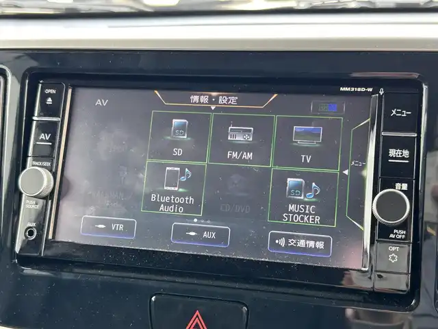 日産 デイズ ルークス ハイウェイスターX 島根県 2019(令1)年 4.3万km アッシュブラウンM 登録時走行距離42725km/純正ナビ/Bluetooth/フルセグTV/CD/DVD/FM/AM/片側パワースライドドア/全方位カメラ/バックカメラ/前方ドラレコ/ETC/レーンキープアシスト/衝突被害軽減ブレーキ/横滑り防止装置/コーナーセンサー/後席サーキュレーター/スマートキー/プッシュスタート/スペアキー×１/純正14インチAW/アイドリングストップ/オートライト/純正フロアマット/シートバックテーブル/ロールサンシェード