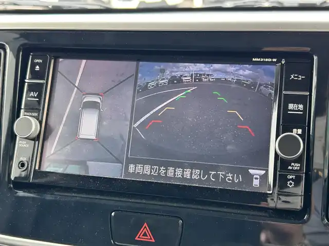 日産 デイズ ルークス ハイウェイスターX 島根県 2019(令1)年 4.3万km アッシュブラウンM 登録時走行距離42725km/純正ナビ/Bluetooth/フルセグTV/CD/DVD/FM/AM/片側パワースライドドア/全方位カメラ/バックカメラ/前方ドラレコ/ETC/レーンキープアシスト/衝突被害軽減ブレーキ/横滑り防止装置/コーナーセンサー/後席サーキュレーター/スマートキー/プッシュスタート/スペアキー×１/純正14インチAW/アイドリングストップ/オートライト/純正フロアマット/シートバックテーブル/ロールサンシェード