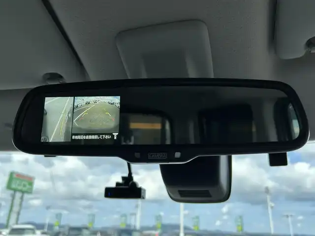 日産 デイズ ルークス ハイウェイスターX 島根県 2019(令1)年 4.3万km アッシュブラウンM 登録時走行距離42725km/純正ナビ/Bluetooth/フルセグTV/CD/DVD/FM/AM/片側パワースライドドア/全方位カメラ/バックカメラ/前方ドラレコ/ETC/レーンキープアシスト/衝突被害軽減ブレーキ/横滑り防止装置/コーナーセンサー/後席サーキュレーター/スマートキー/プッシュスタート/スペアキー×１/純正14インチAW/アイドリングストップ/オートライト/純正フロアマット/シートバックテーブル/ロールサンシェード