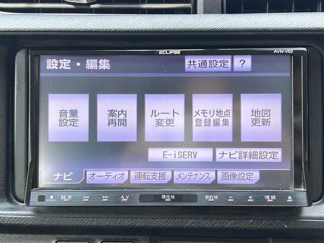 トヨタ アクア G 千葉県 2013(平25)年 7.6万km シルバーM SDナビ【AVN-V02】　/フルセグＴＶ/ＣＤ・ＤＶＤ再生・FM/AM/ＥＴＣ　/エンジンプッシュスタート/スマートキー/キセノンライト/オートライト　　/純正フロアマット　/横滑り防止装置　　/電格ミラー　/保証書/取扱説明書