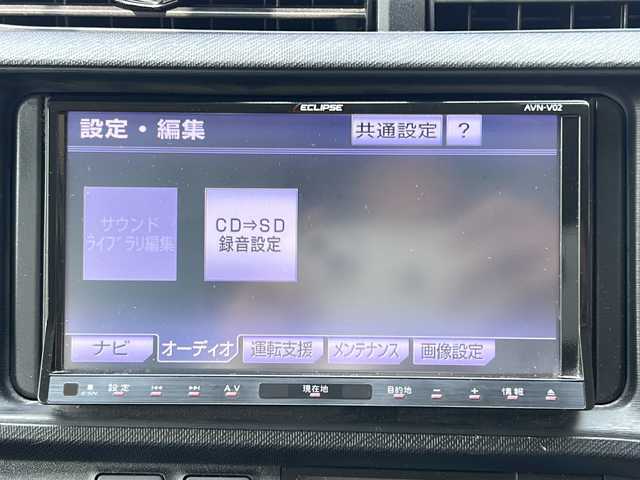 トヨタ アクア G 千葉県 2013(平25)年 7.6万km シルバーM SDナビ【AVN-V02】　/フルセグＴＶ/ＣＤ・ＤＶＤ再生・FM/AM/ＥＴＣ　/エンジンプッシュスタート/スマートキー/キセノンライト/オートライト　　/純正フロアマット　/横滑り防止装置　　/電格ミラー　/保証書/取扱説明書