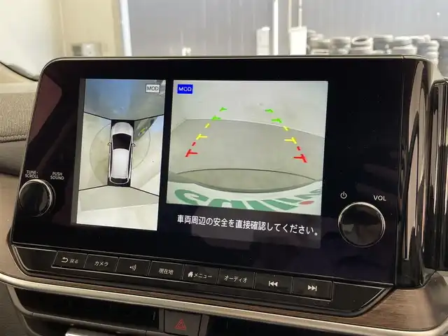 日産 オーラ G レザーエディション 滋賀県 2023(令5)年 1.4万km 茶 禁煙車/純正9インチナビ/アラウンドビューモニター/プロパイロット/クリアランスソナー/前方ドライブレコーダー/ビルトインETC/置くだけ充電/BOSEサウンド/合皮シート/前席シートヒーター/デジタルインナーミラー/電子パーキングブレーキ/オートライト/LEDヘッドライト